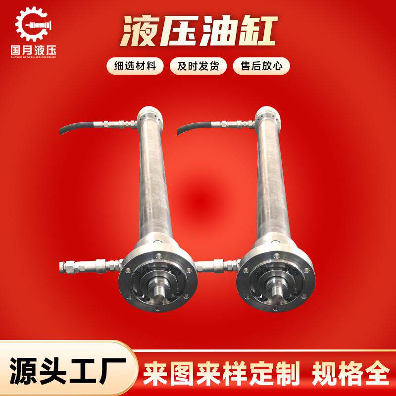 200万吨焦化厂智能拉推焦车装煤车前法兰带传感器缓冲液压油缸