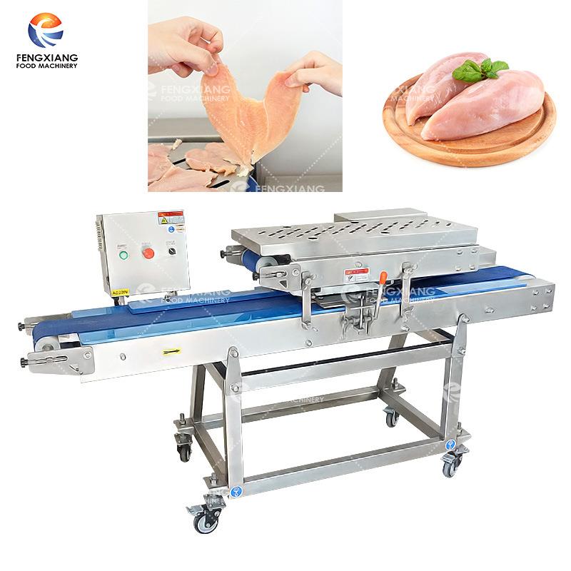 鸡胸肉水平切片机鸡肉开蝴蝶片设备鸡扒食品加工设备