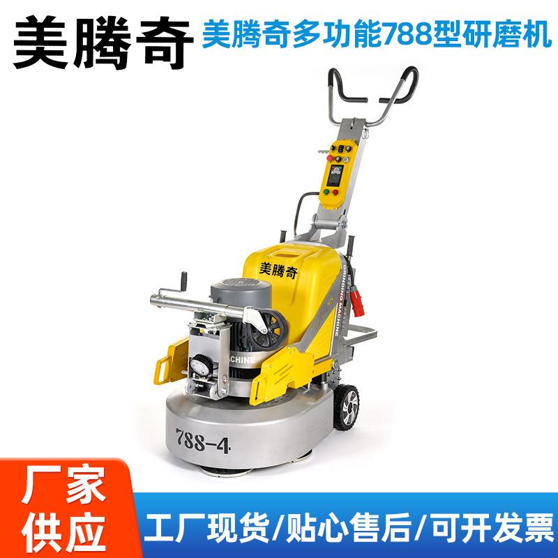 厂家直销MCE80平板夯优良振动平板夯汽油平板夯