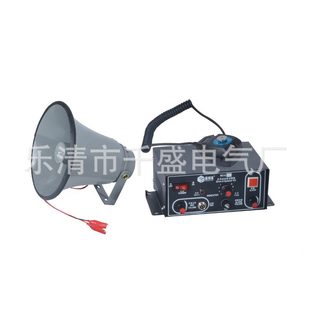 3T多功能设备报警器BC 甄选TBD 2Y多用途声光报警器喊话报警广播