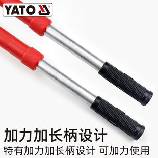甄选YATO重型伸缩加力管钳板手自紧管钳子牙钳喉钳管丝钳水管钳管