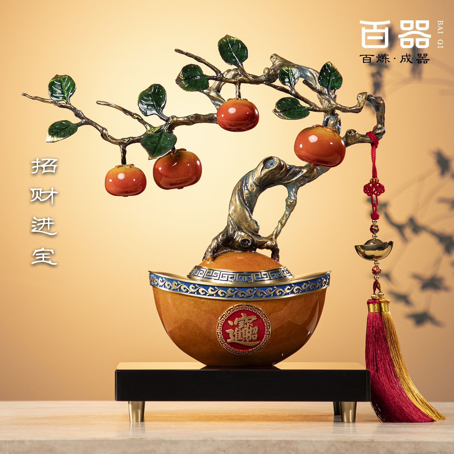 大摆件招财进宝铜摆件送礼有面子