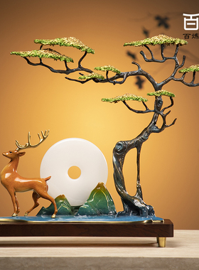 黄铜迎客松鹿平安扣摆件