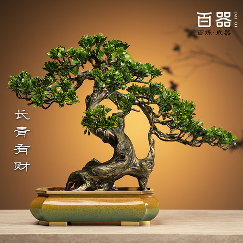 中式罗汉松全铜摆件乔迁开业礼品