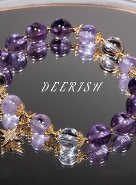 天然紫水晶学生上班族紫晶手串水晶手链女高级感小众送闺蜜礼物