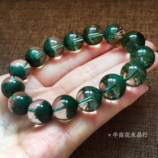 巴西绿幽灵手串女聚宝盆半盆千层满天星四季 幽灵水晶手链男情侣