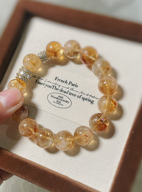 【蜂蜜奶盖】天然水晶手链女黄塔晶手串送闺蜜礼物小红书同款