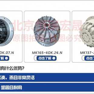 Abegg 軸流風 FN050 Ziehl 270W 900RPM 1.25A 6EK.4F.V7P1 230V
