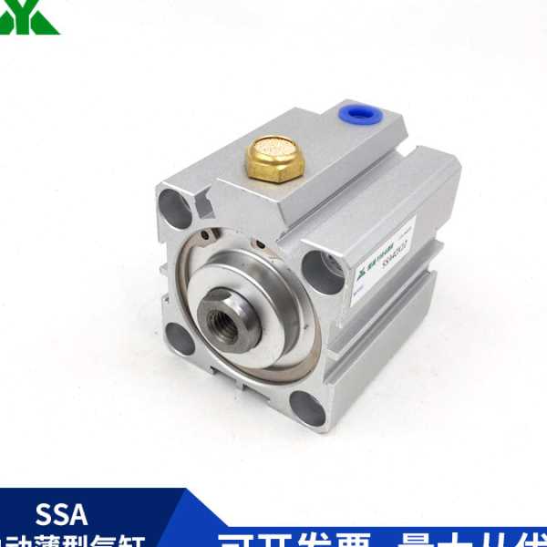 樱美牌亚德客型SSA63x5x10x15x20x25x30-S-SB弹簧作用 动气缸