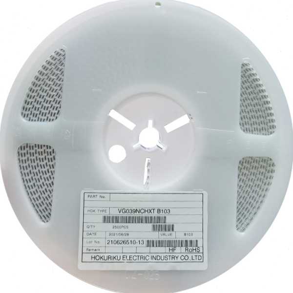 北陆可调电阻VG039NCHXT B201 3*3 200R贴片可调电位器  优势好价