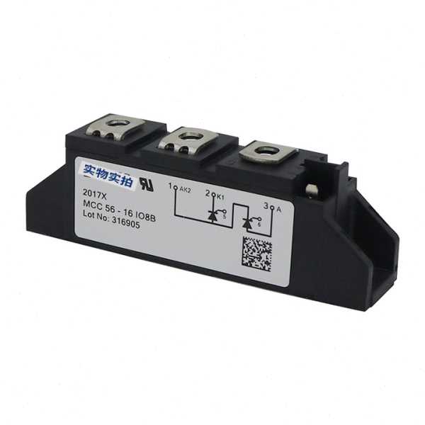 MCC551-14io2 MCC551-16io2 大功率可控硅模块电子元器件 库存充