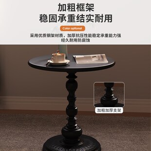边几客厅家用小茶几角几卧室床头置物架Q阳台小圆桌沙发边几 美式