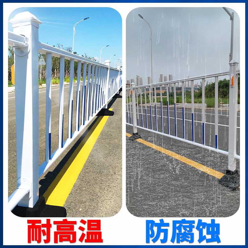 市政道路护栏隔离栏马路交通围栏栅栏公路栏杆锌钢隔离防护栏户外