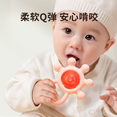 牙胶婴儿防吃手小月龄磨牙棒4个月宝宝口欲期玩具0-6月安抚手摇铃