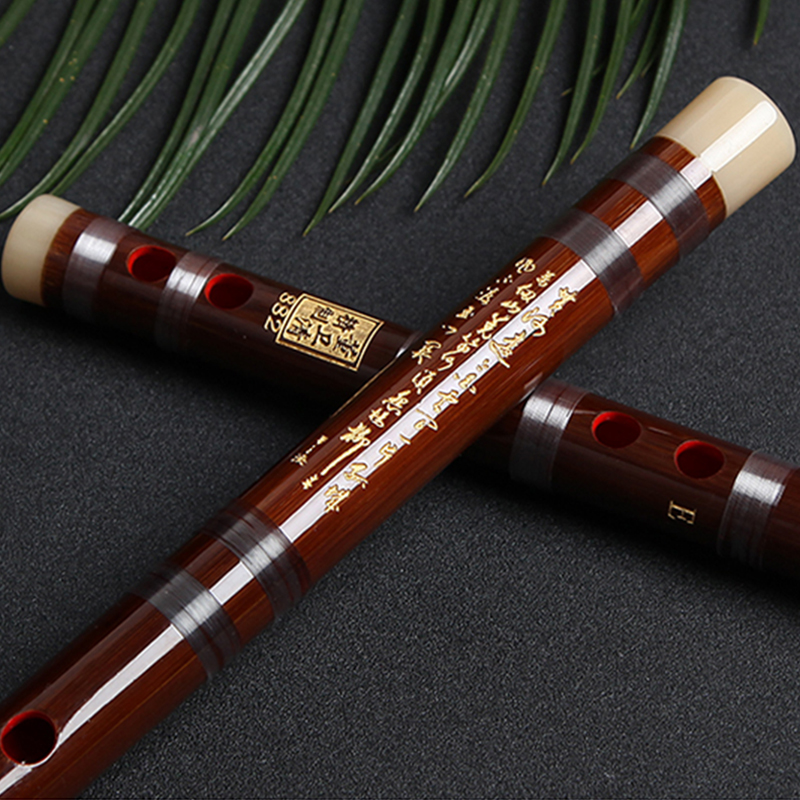 董卫清笛子乐器竹笛专业成人高档演奏精制横笛初学者零基础E调F调