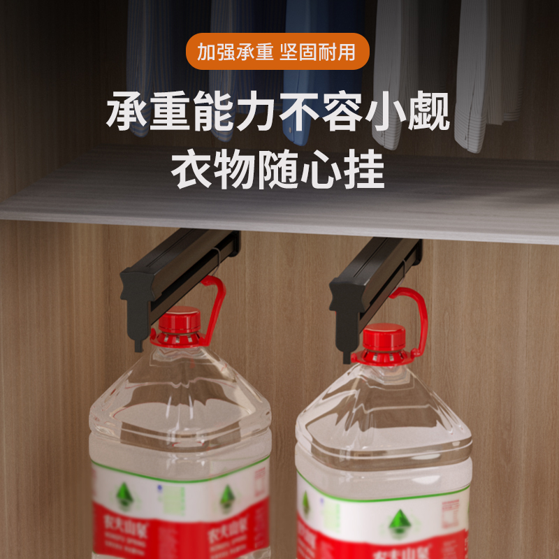 顶装伸缩裤架衣柜内置滑轨家用衣帽间西裤收纳多功能抽拉裤挂配件