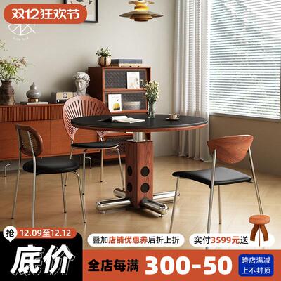 璨瑕中古圆桌岩板实木樱桃木不锈钢腿餐桌小众轻奢复古波尔卡圆桌