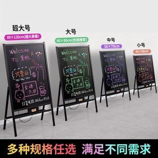户外夜市摆摊灯牌店铺用 荧光板广告板发光广告牌商用小黑板充电款
