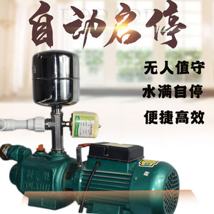 配件 水泵改造供水全自动启动开关增压数显仪表压力罐复合四通安装