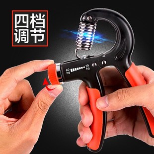 握力器男可調(diào)節(jié)練手力康復(fù)訓(xùn)練器手指練臂肌力Z量鍛煉手部 新款