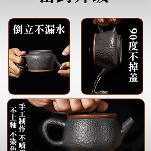 一壶云南建水紫陶茶壶手工锤纹家用单壶泡茶非紫砂坭W兴陶全普洱