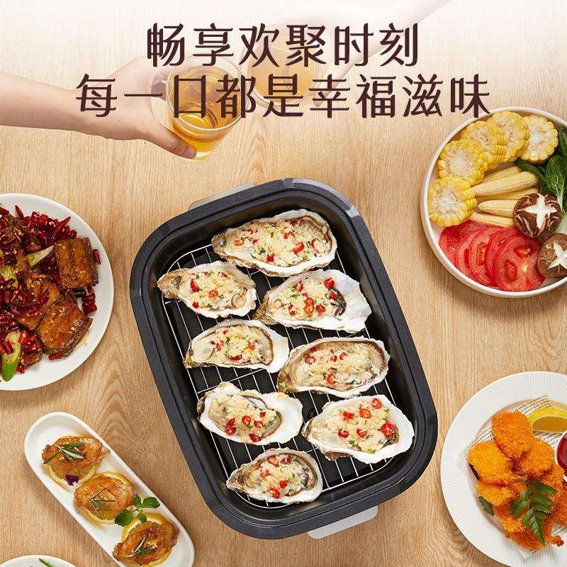 多功能料理锅家用烤盘烧烤煎涮B烤一体锅家用电烤盘火锅烧烤一体
