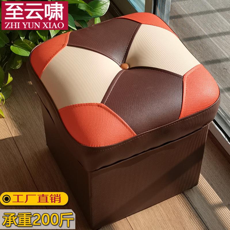 门口换鞋凳家用方客厅沙发凳皮墩子茶几矮脚凳软实木小皮凳穿