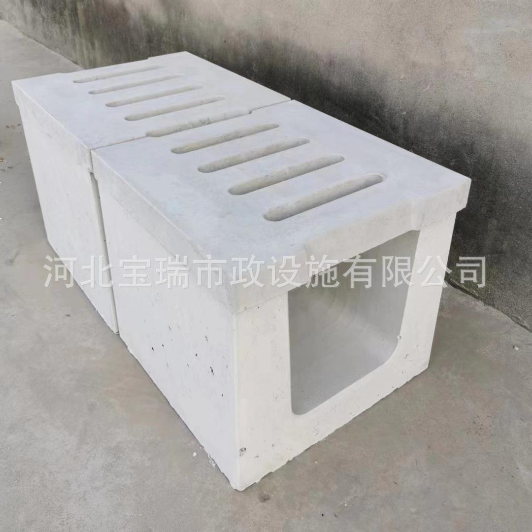混凝土预制排水沟U型水泥槽成品排水渠U型电缆槽