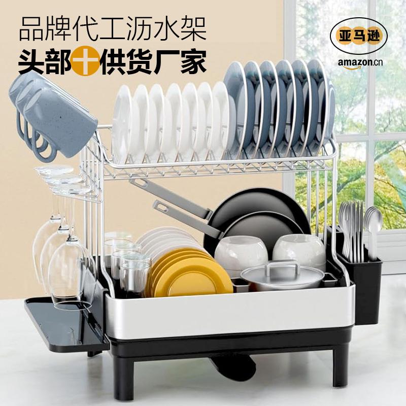 厨房置物架碗架沥水架自动排水碗碟收纳架子别墅厨房淋水架带托盘