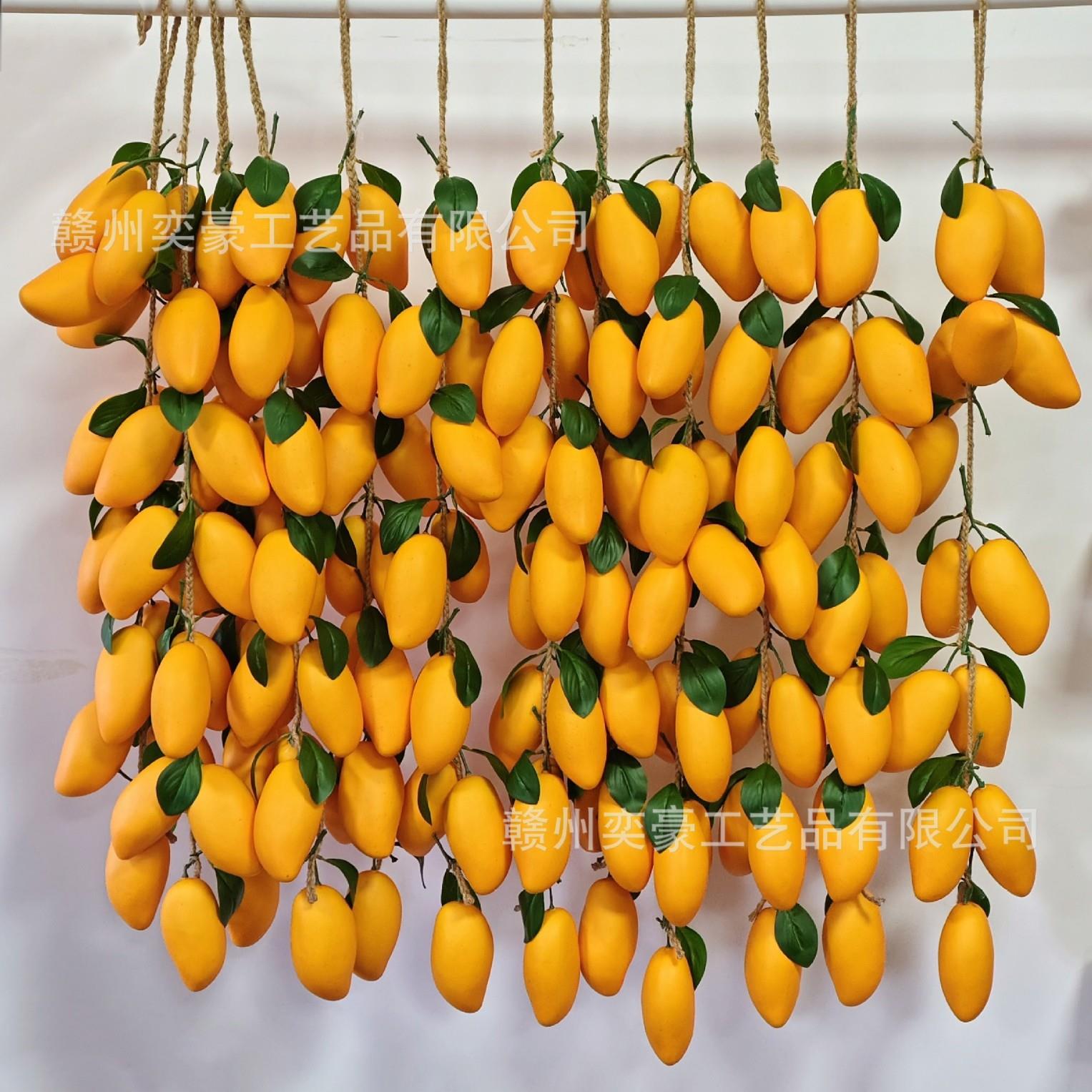 仿真芒果模型泡沫仿真水果道具假水果蔬菜玩具拍摄摆件装饰芒果串