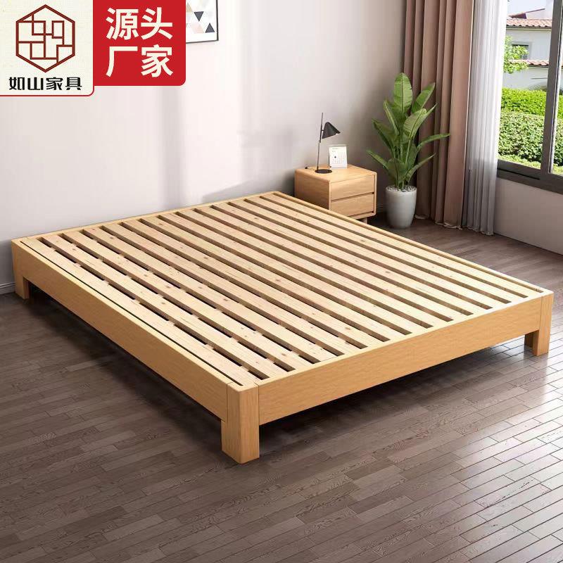 榻榻米日式简约无头实木床小户型公寓家用单人床民宿双人床架