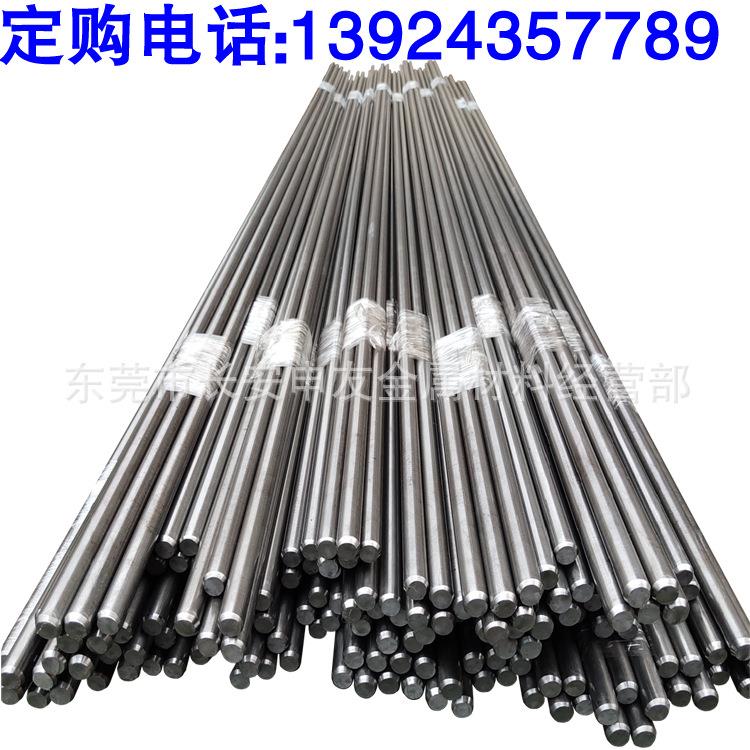 走心机用12Cr13不锈钢棒 12Cr13不锈圆钢 圆棒 六角钢 光亮研磨棒