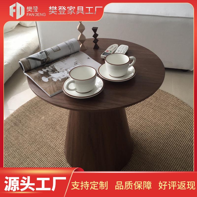 实木圆桌洽谈桌餐桌简约现代奶茶店桌椅商用阳台桌子沙发边几茶几