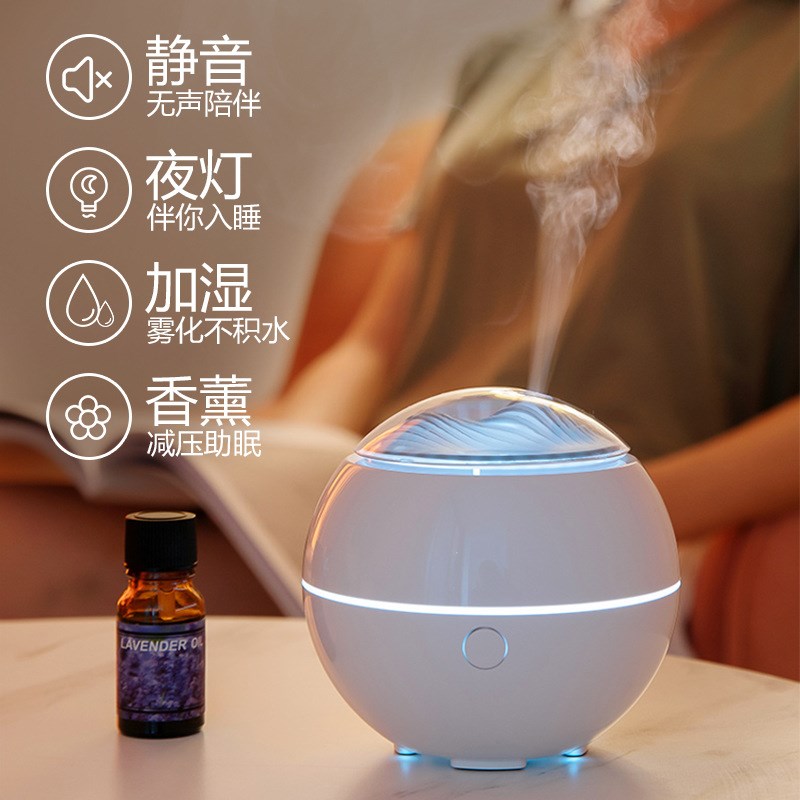 香薰机自动喷香小山景空气加湿器净化器家用车载迷你扩香机超声波
