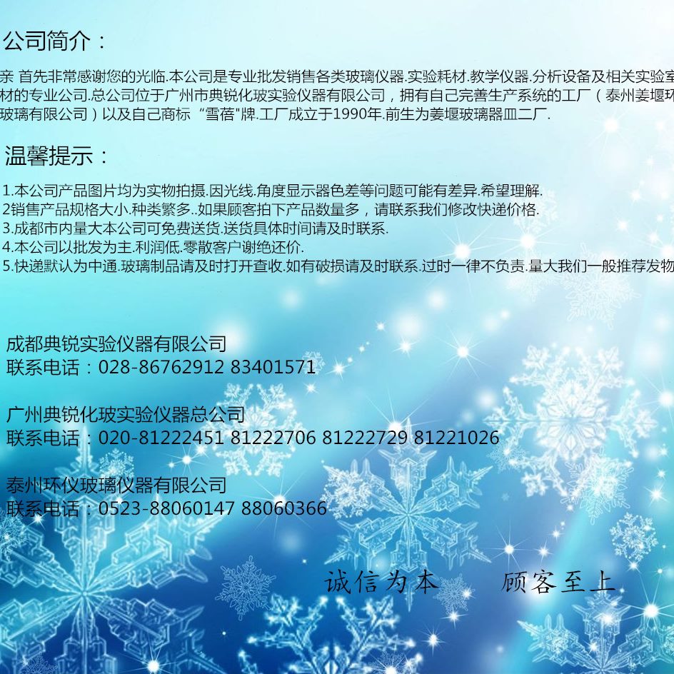 甄选厂价电子天平 万分之一分析天平 外校0.1mg/0.0001g天平秤xg