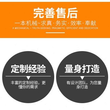 交流组合加油泵 柴油加油组合泵 带OGM表 PUMP KIT