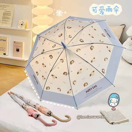 透明雨伞可爱简约学生长柄伞学生女生少女心卡通小狗大号防水挡雨
