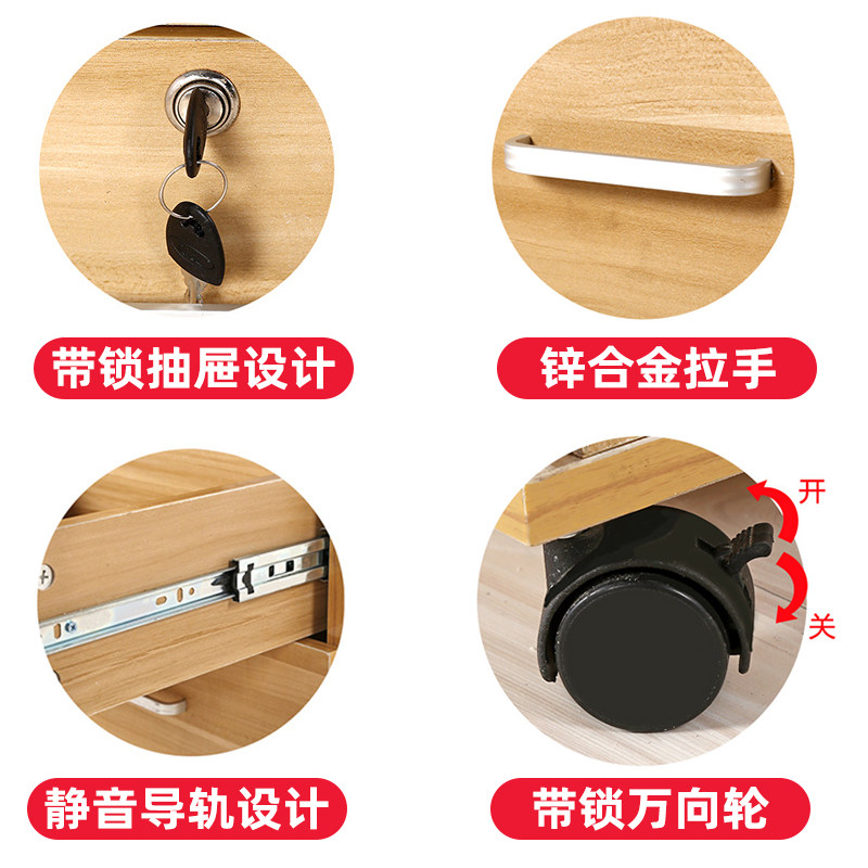办公柜落地式文件柜带锁三抽屉资料柜木质储物移动矮柜桌下小柜子,商业/办公家具,文件柜,淘宝优惠券,粉丝福利购,淘宝优惠卷