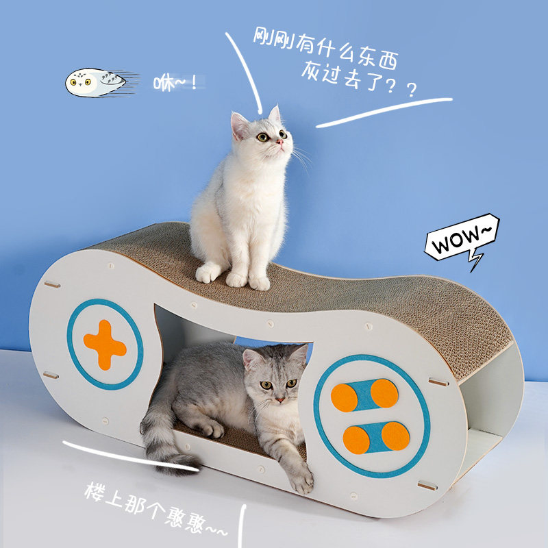 游戏机瓦楞纸猫抓板窝特大号耐磨不掉屑不掉屑四季通用一体立式超,宠物/宠物食品及用品,猫抓板,淘宝优惠券,粉丝福利购,淘宝优惠卷