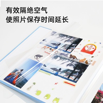 柯达自粘贴相册diy影集本家庭版宝宝成长记录毕业纪念册6寸拍立得