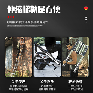 加厚升降阁楼梯不锈钢带钩直梯铝合 梯子家用折叠伸缩工程梯可携式