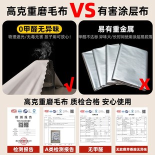 强遮光大学生宿舍2024寝室单人上铺上下铺床幔 蚊帐床帘一体式