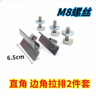 车身凹坑无痕修复拉排凹陷拉拔头长条大粘盘直角边沿垫片数据复原