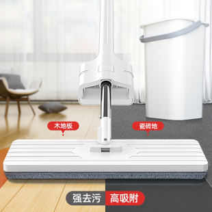 免手洗平板懒人拖地神器吸水墩布地拖布桶 拖把家用一拖净2022新款