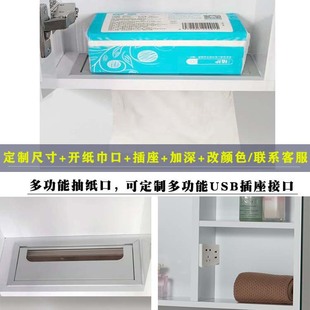 卫生间置物柜卫吊柜黑色厕所镜箱 太空铝镜柜小户型浴室40CM壁挂式