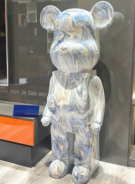 1米3网红大摆件熊落地客厅入门玄关小众装饰品奶油风新家乔迁礼物