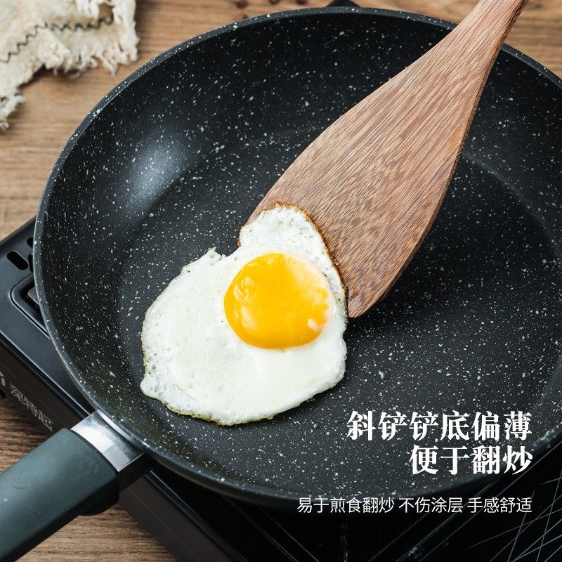 鸡翅木锅铲木质不粘锅专用木铲子耐高温炒菜铲子家用木勺子木厨具,厨房/烹饪用具,木铲,淘宝优惠券,粉丝福利购,淘宝优惠卷