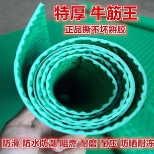 橡胶地板革水泥露天卫生间防水防滑垫 厂房塑料地毯熟胶加厚增强版