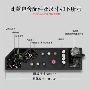 创意乌金石茶盘家用桌面石板功夫茶具茶台流水养鱼茶海黑金石茶几