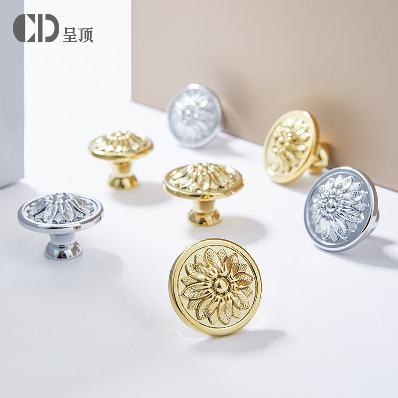 单孔黄铜拉手衣柜门把手橱柜抽屉现代简约床头柜欧式金色圆形轻奢,基础建材,小拉手,淘宝优惠券,粉丝福利购,淘宝优惠卷